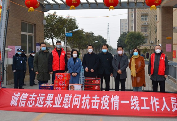 众志成城抗疫情 新密新联会在行动