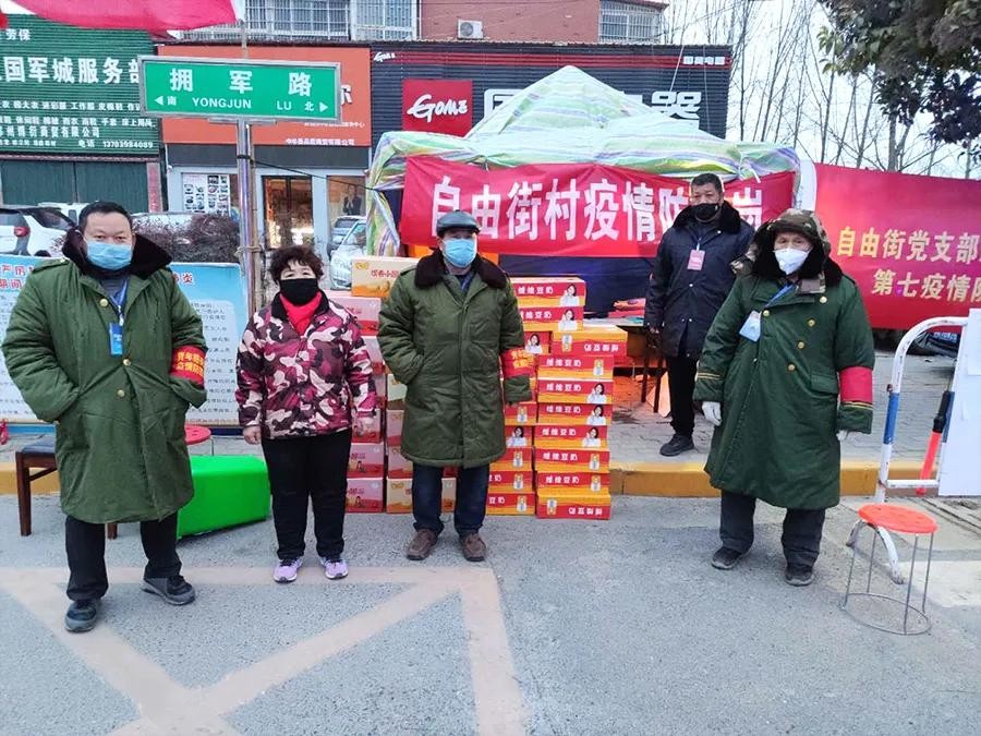 郑州市中牟县委统战部“三个加强”抓好新的社会阶层人士工作