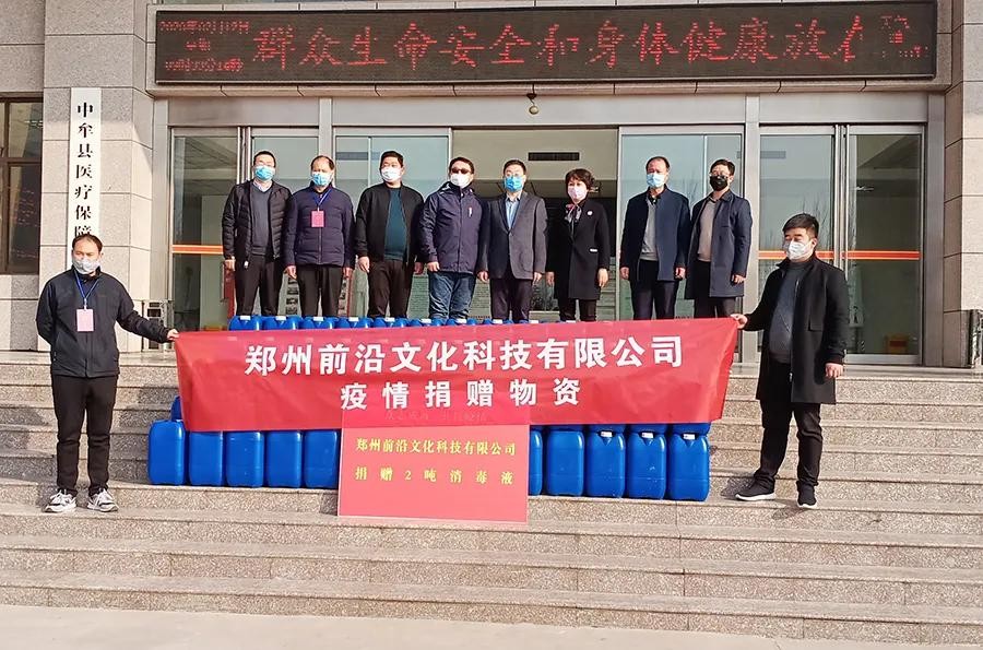 郑州市中牟县委统战部“三个加强”抓好新的社会阶层人士工作