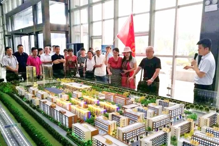 安阳市房地产业商会举办采风活动