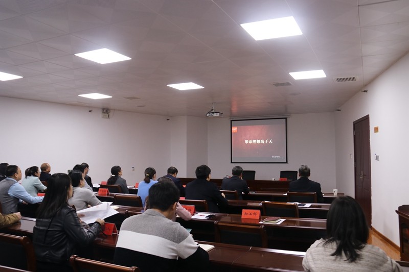 鹤壁市委统战部召开党史学习教育动员部署会