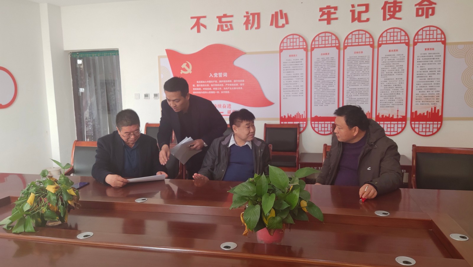濮阳市示范区召开大气污染攻坚加压推进会-国际环保在线
