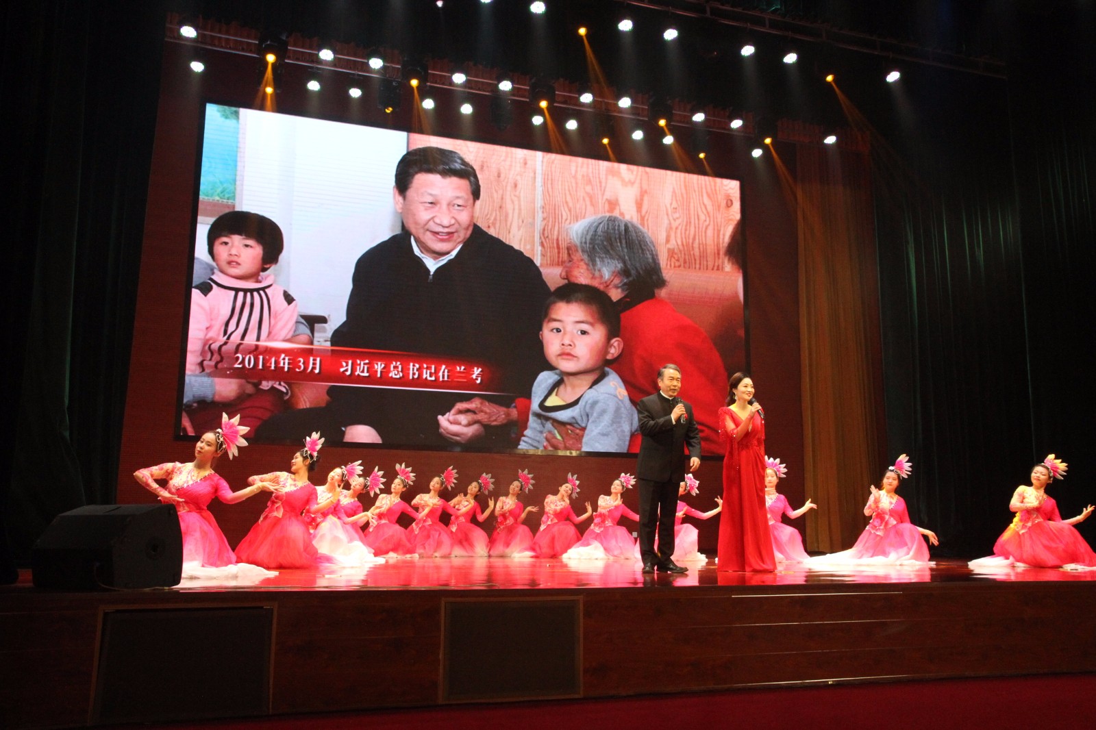 河南省统一战线庆祝中华人民共和国成立70周年 