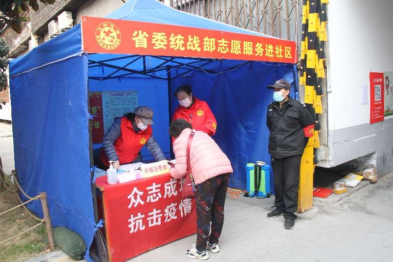 助力疫情防控 “巾帼志愿岗”展女性风采