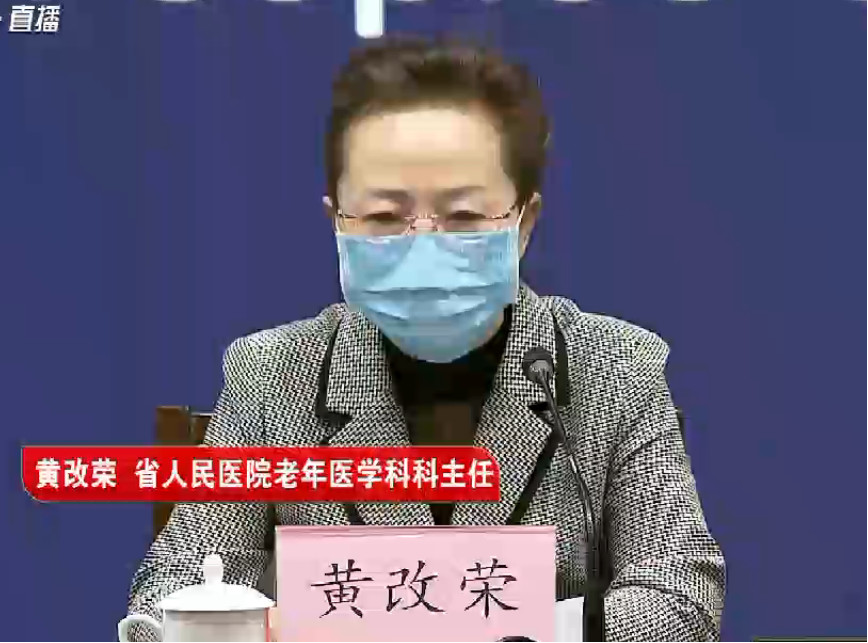 发挥优势勇担当 凝心聚力战疫情 河南省党外知识分子联谊会抗击疫情综述