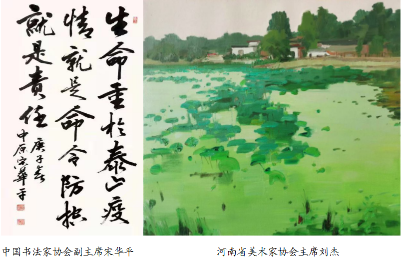 发挥优势勇担当 凝心聚力战疫情 河南省党外知识分子联谊会抗击疫情综述