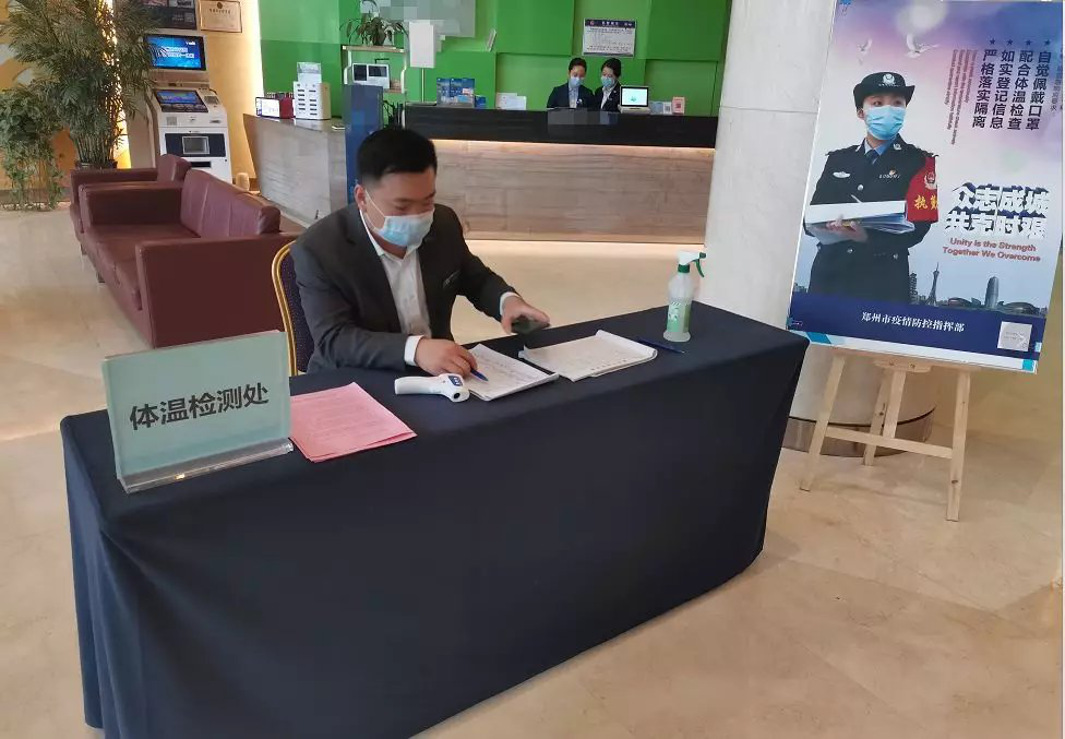 发挥优势勇担当 凝心聚力战疫情 河南省党外知识分子联谊会抗击疫情综述