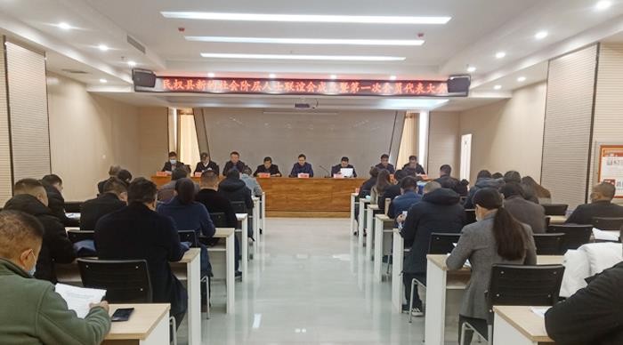 民权县：奋力打造统战工作特色亮点