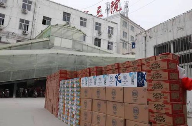 新的社会阶层人士华毓：三次捐赠献爱心