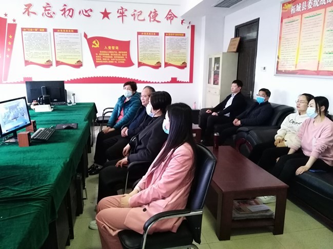 商丘市柘城县委统战部组织观看警示教育片