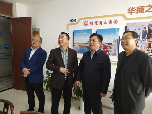 商丘市民营经济“两个行动”考察组赴鹤壁市考察学习