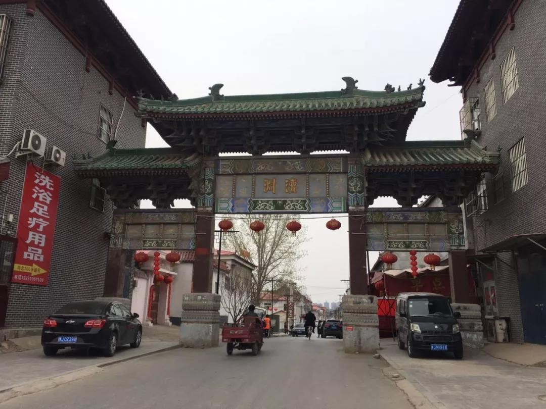 千年古城濮阳的古老街道