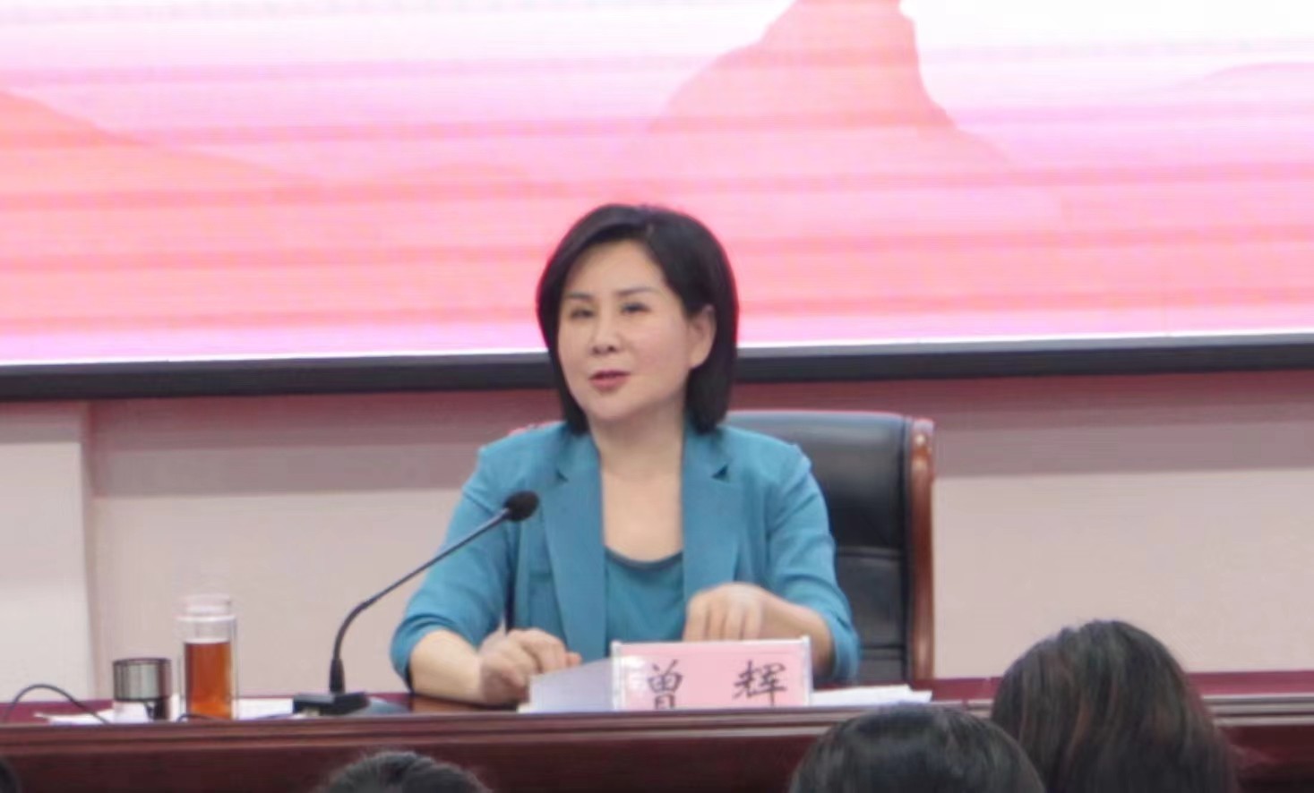 曾辉为市委党校2023年春季主体班授课