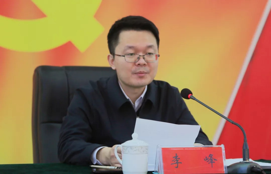 新郑市举办学习贯彻中央民族工作会议精神专题培训班