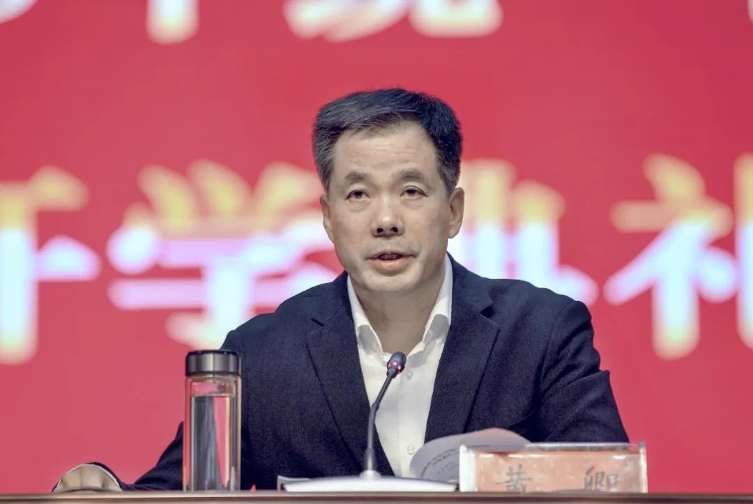 战线培训班在市委党校开班,市委常委,统战部部长黄卿出席并作动员讲话